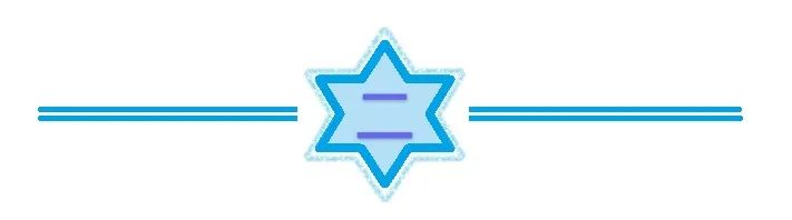 603187海容冷链半年报,海容冷链603187股吧