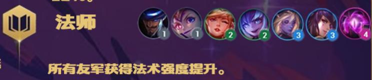 银河战争s3怎么玩,银河战争赛季