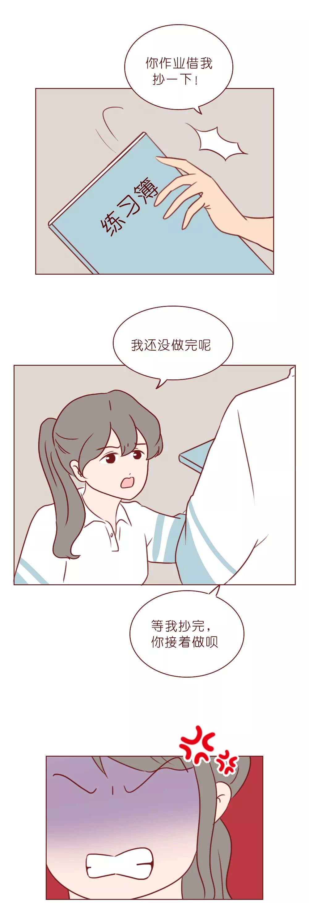 一本笔记本记录了初中生涯,一本笔记本记满童年