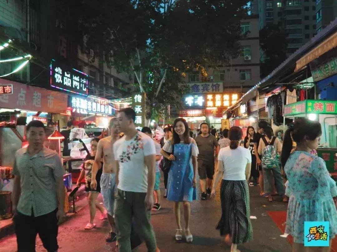 西安哪十个城中村,西安最大的十个城中村