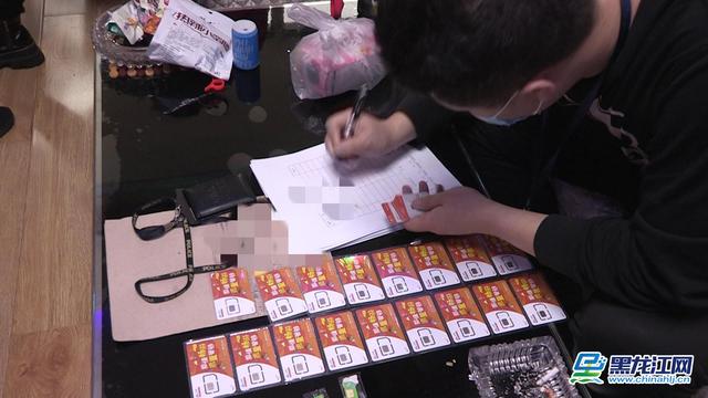 鍝堝競鍒峰崟璇堥獥鍥紮,鍝堝競鍒峰崟楠楀眬鎻