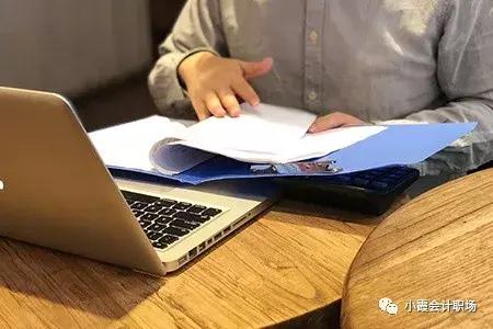 小霞会计职场:到底什么样的会计能月入两万?
