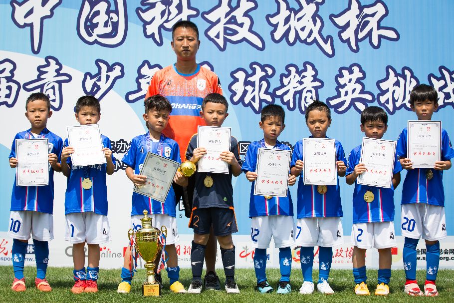 南充奥航杯足球联赛,南充奥航u9足球队