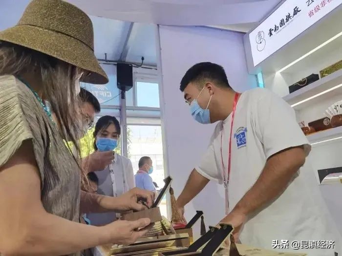 深读|共享服贸会云企觅商机