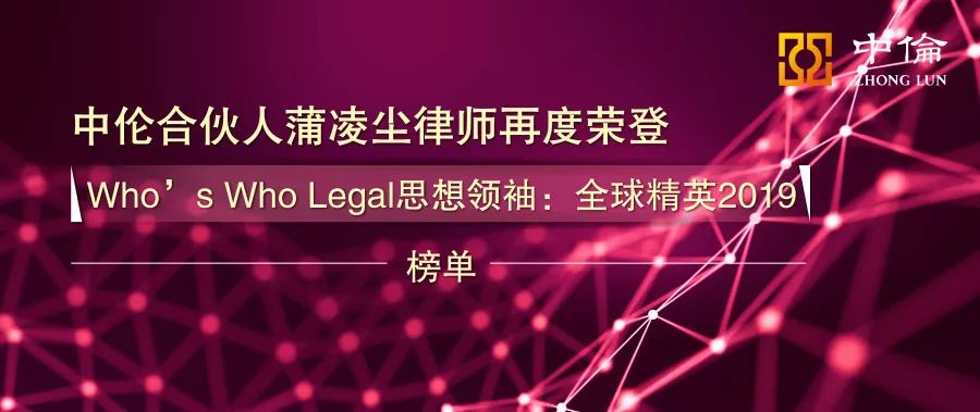 律所公众号,如何“优雅得体上档次”地晒荣誉、秀奖项?
