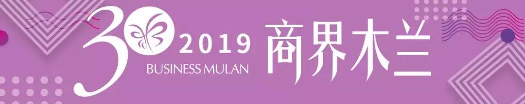 中国体检第一人放弃独立IPO，又竞购百花村，背后原因是……