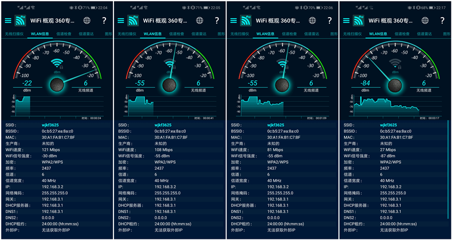 华为路由器q2pro,华为q2pro子母路由器