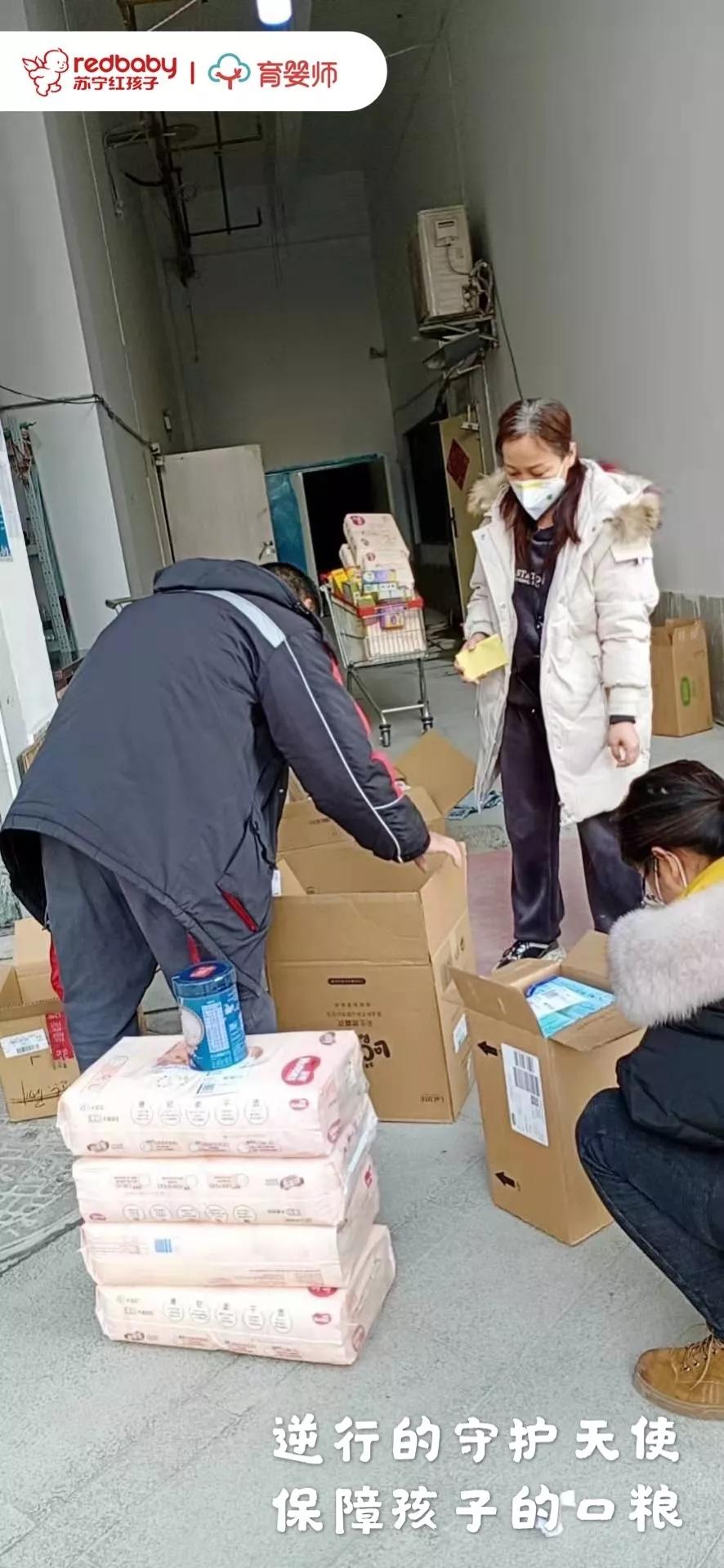 奶粉告急吗,奶粉告急