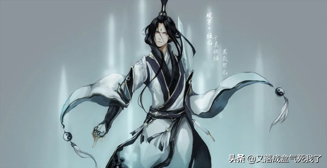 剑三脑残党解析,剑三818的yy频道