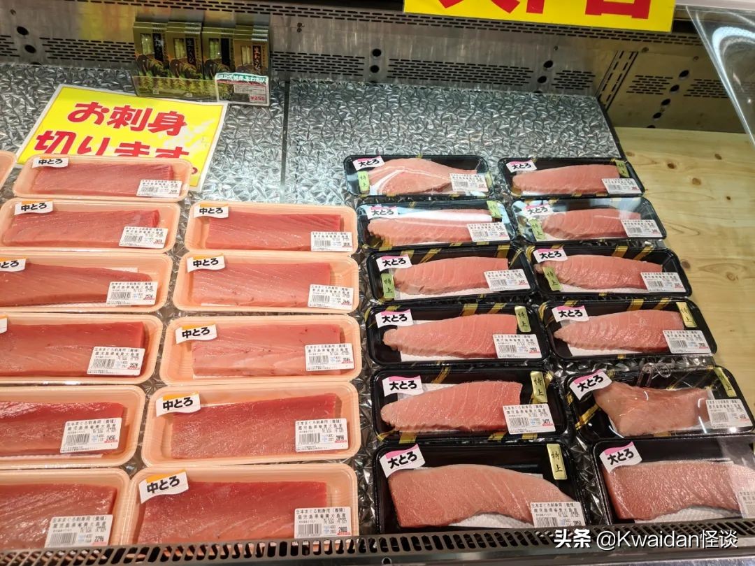 2012年4月日本关西五日游记,流水账式旅行vlog济州