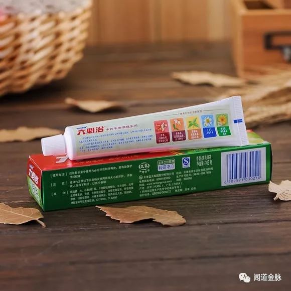 刷牙一次用三款牙膏,牙膏是我们每天刷牙都要用到的