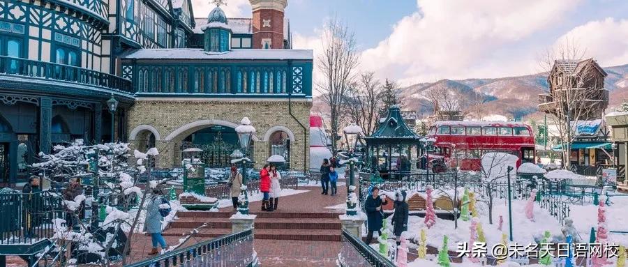 听说说日语的人会变得很温柔,听说会日语的男孩子会很温柔