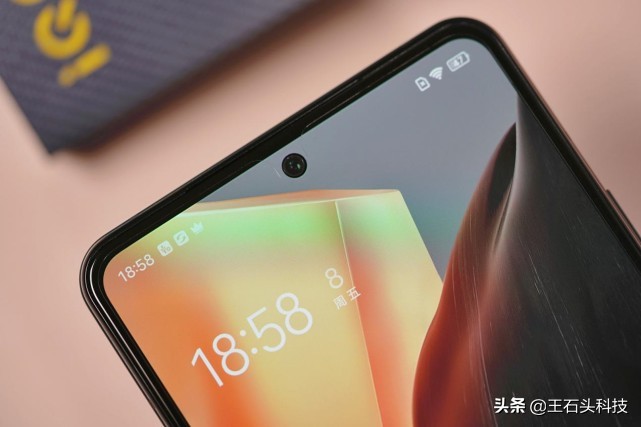 iqoo7是中端机还是旗舰机,iqoo7是不是高端旗舰