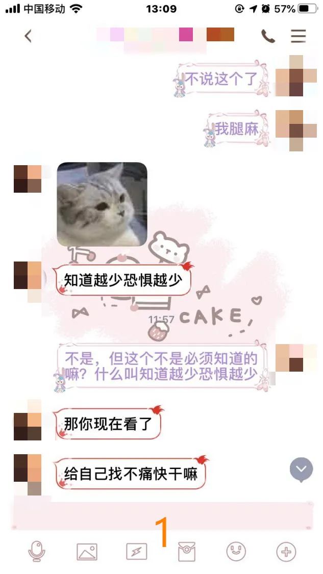 鎯呬荆鍚垫灦鍜屽ソ鑱婂ぉ璁板綍濂楄矾,鎯呬荆鍚垫灦姝ｇ‘鍜屽ソ鑱婂ぉ璁板綍