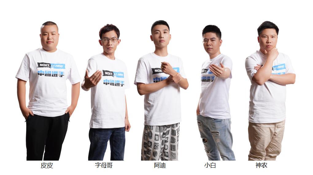 2022年大话西游2巅峰赛直播决赛,2024年大话西游2有什么比赛