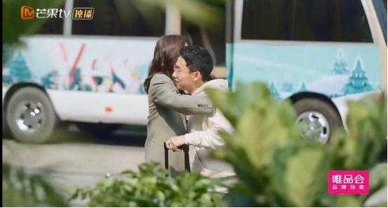 秀恩爱热搜,秀恩爱被秀哭