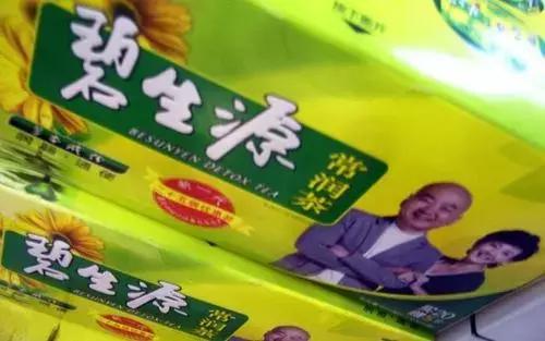 曾经两袋茶赚45亿,如今却靠卖楼“求生”