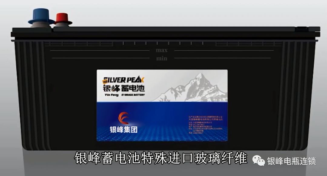 要想车寿命长就得保养,车辆使用过程中如何维护蓄电池