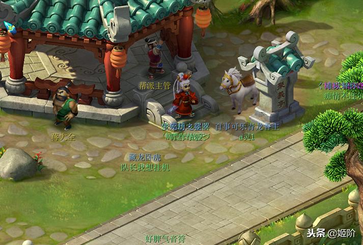 梦幻西游小白单开攻略,梦幻西游小白玩哪五开