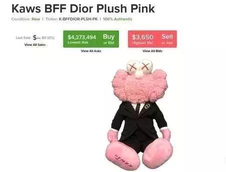 三秒卖衣服,摆地摊30秒卖出一件衣服