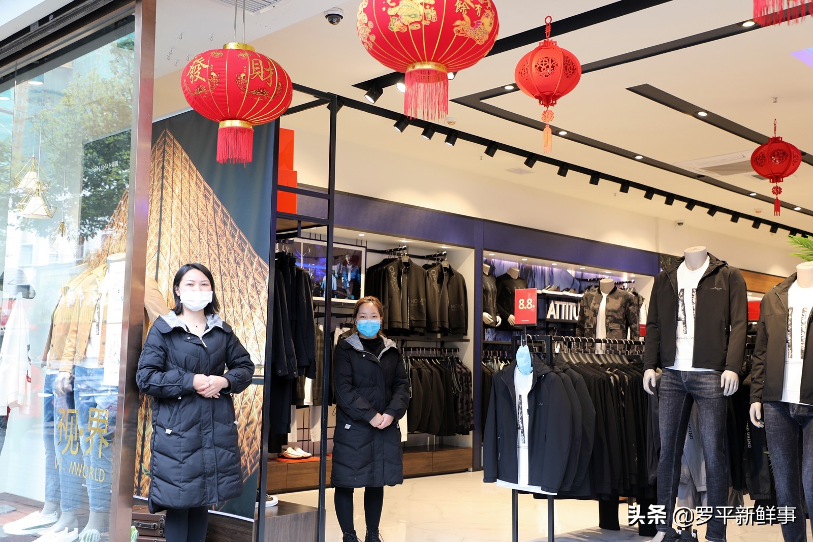 罗平县城最繁华的街道是哪里,罗平县城最繁华在哪里