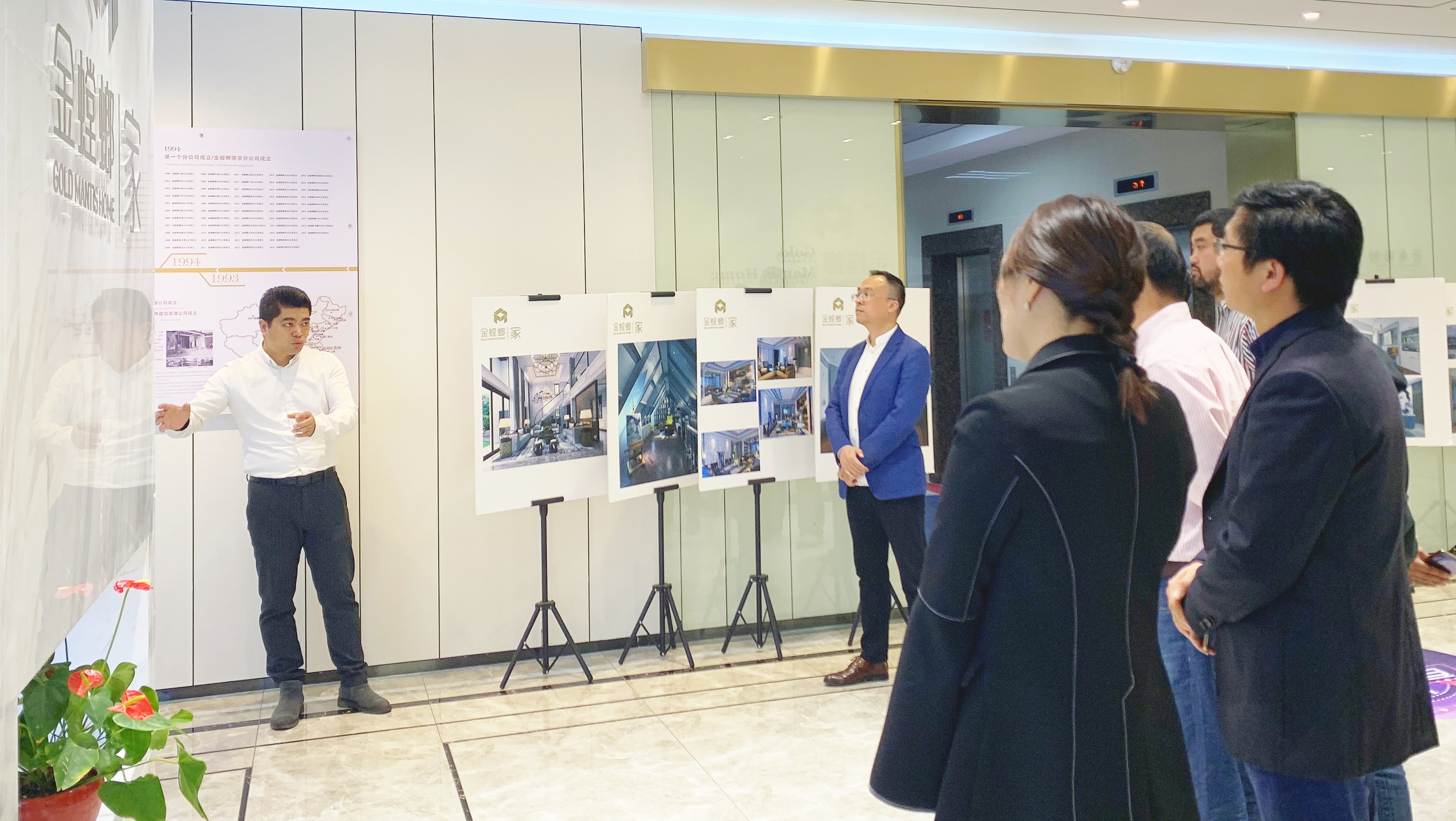 “华居汇室内装饰平台”与“金螳螂家”签署战略合作协议