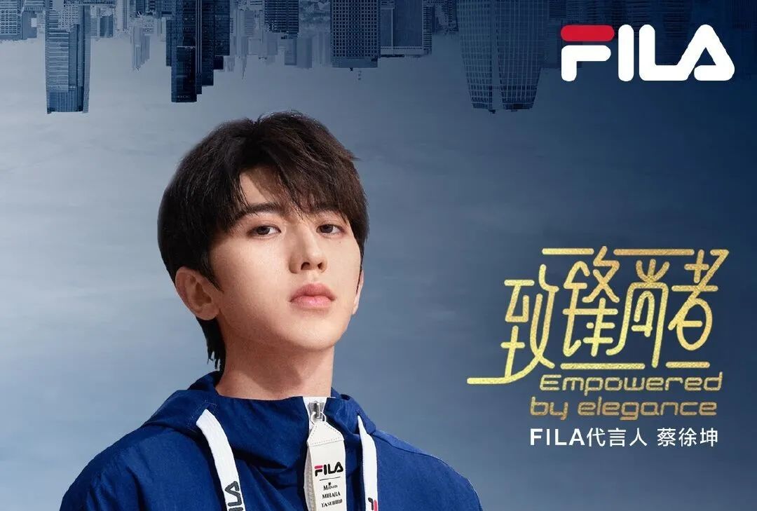 蔡徐坤fila代言人上海发布会,蔡徐坤三亚国际免税店