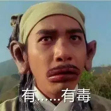 美妆圈吃瓜粉底液,美妆界吃瓜视频