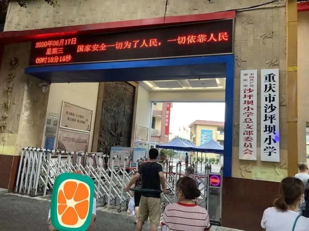 择校辅导哪家好,择校选择哪个比较好