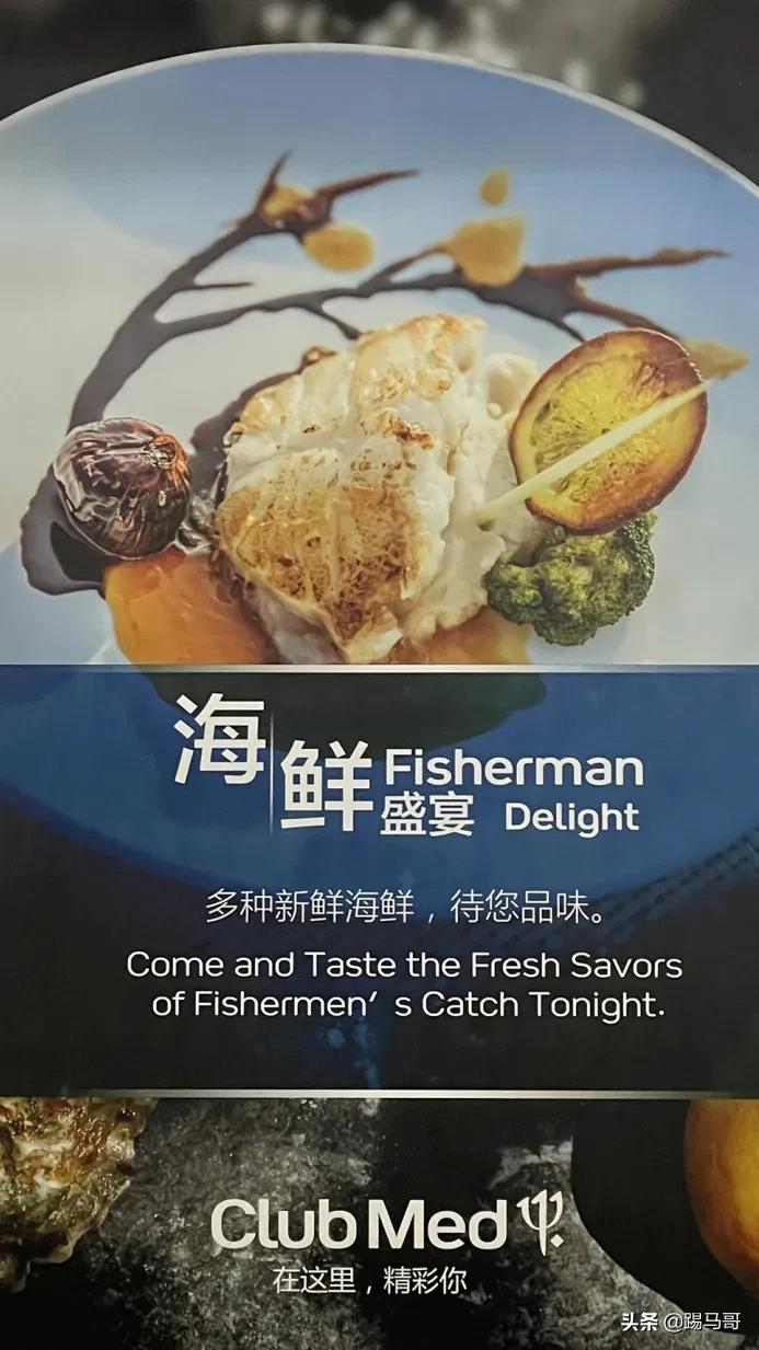 三亚避雷防坑攻略,三亚亲子游攻略亚特兰蒂斯