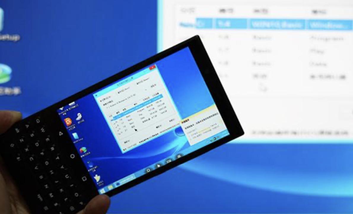 电脑被远程控制能自己重装系统吗,如何远程控制电脑关机