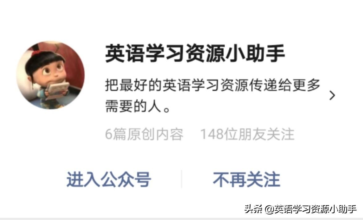 【资源共享】美的让人无法给差评的BBC纪录片《蓝色星球》