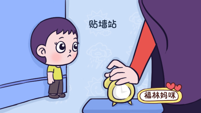 孩子驼背又不愿改变怎么办,孩子驼背推背可以改善吗