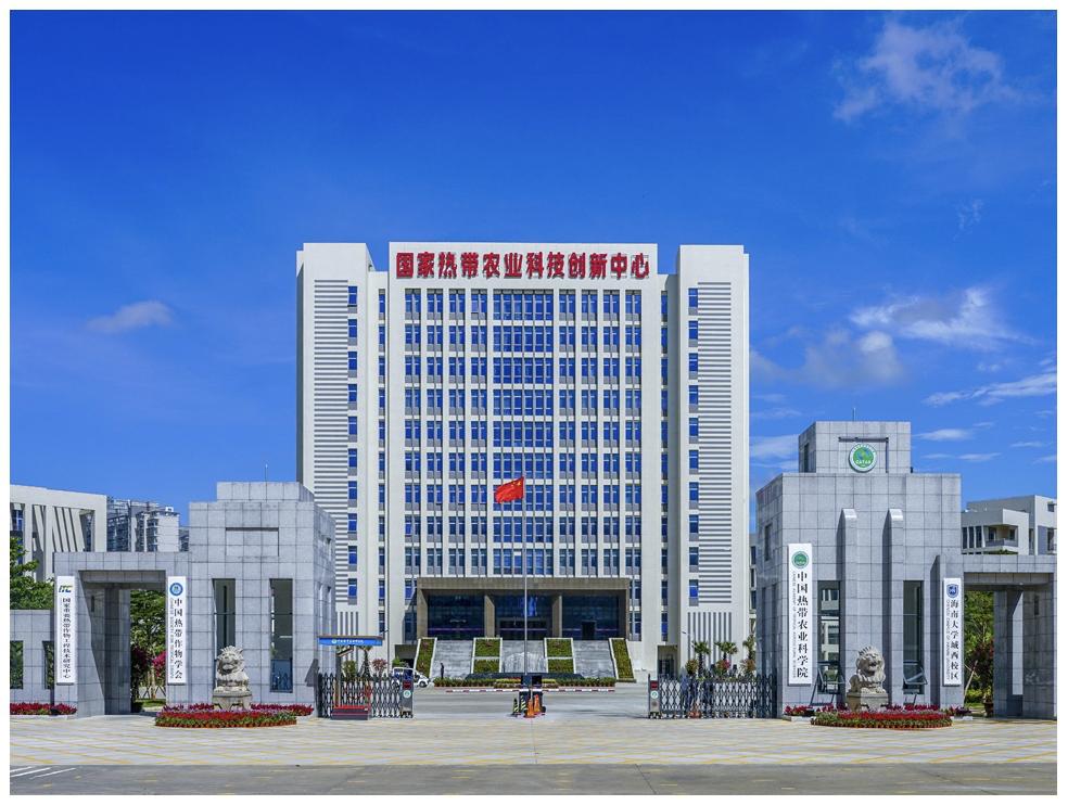 热科院生物所研制出品!中国汉方减脂专家花容燕国内爆红