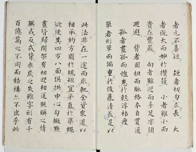 明代书法家李淳简介,明朝李淳书法视频