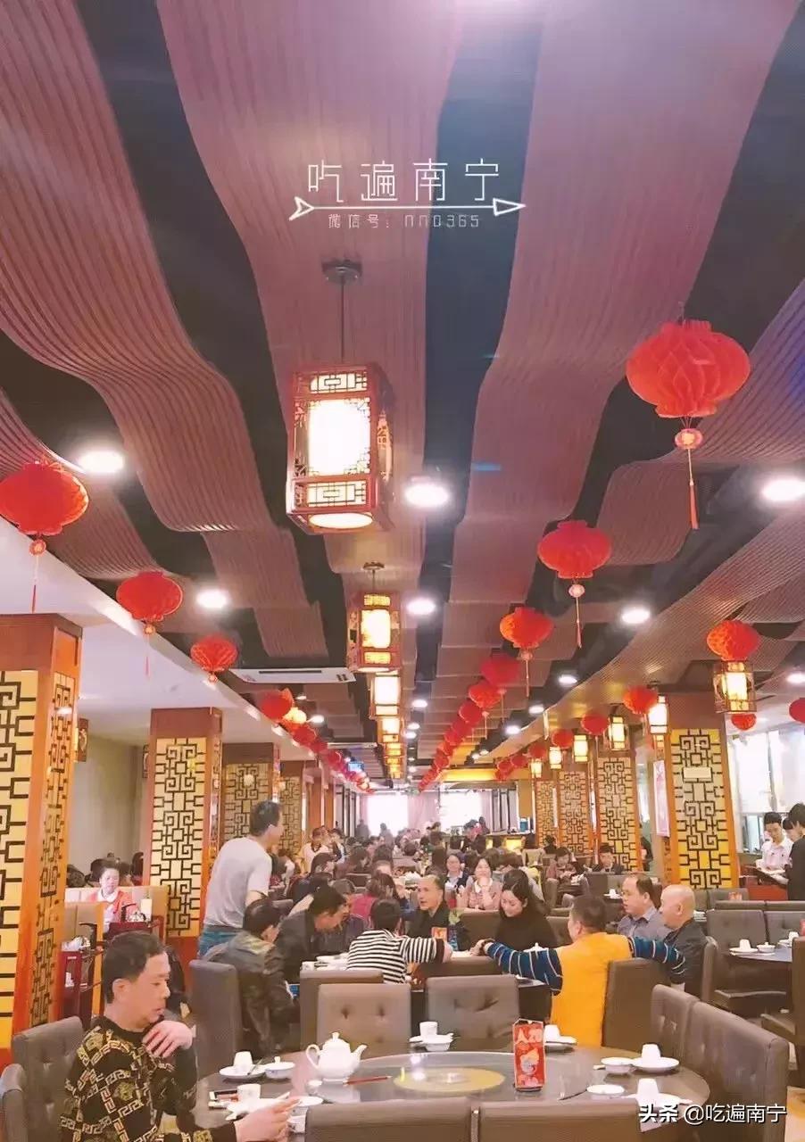 早茶推荐青秀区,南宁晚上也可以吃的早茶