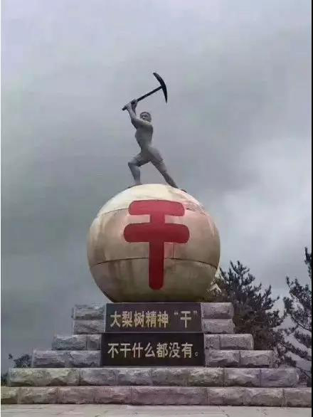 那些震撼全世界的中国艺术,那些震撼的雕塑