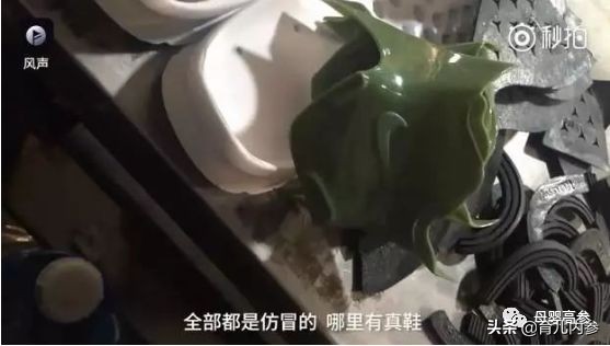 海外直邮的东西是真的吗,lululemon海外直邮假货