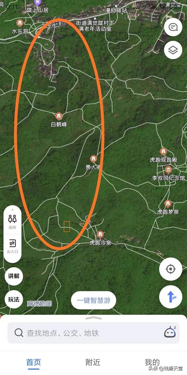 导航把外卖小哥导到深山,外卖小哥被导航到废弃地方