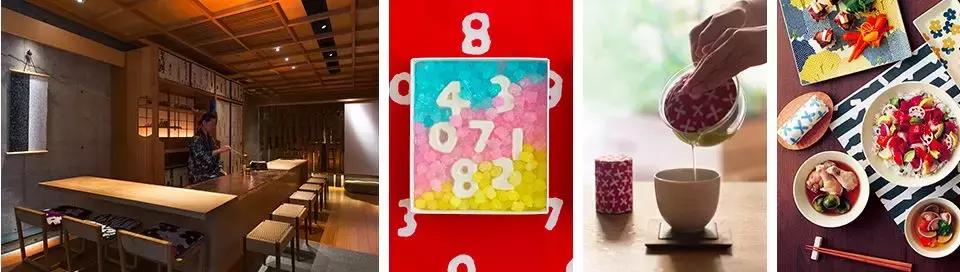 京都百年老字号,京都老字号