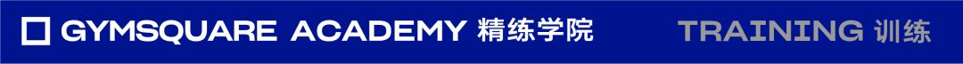 健身代偿啥意思,健身代偿什么意思
