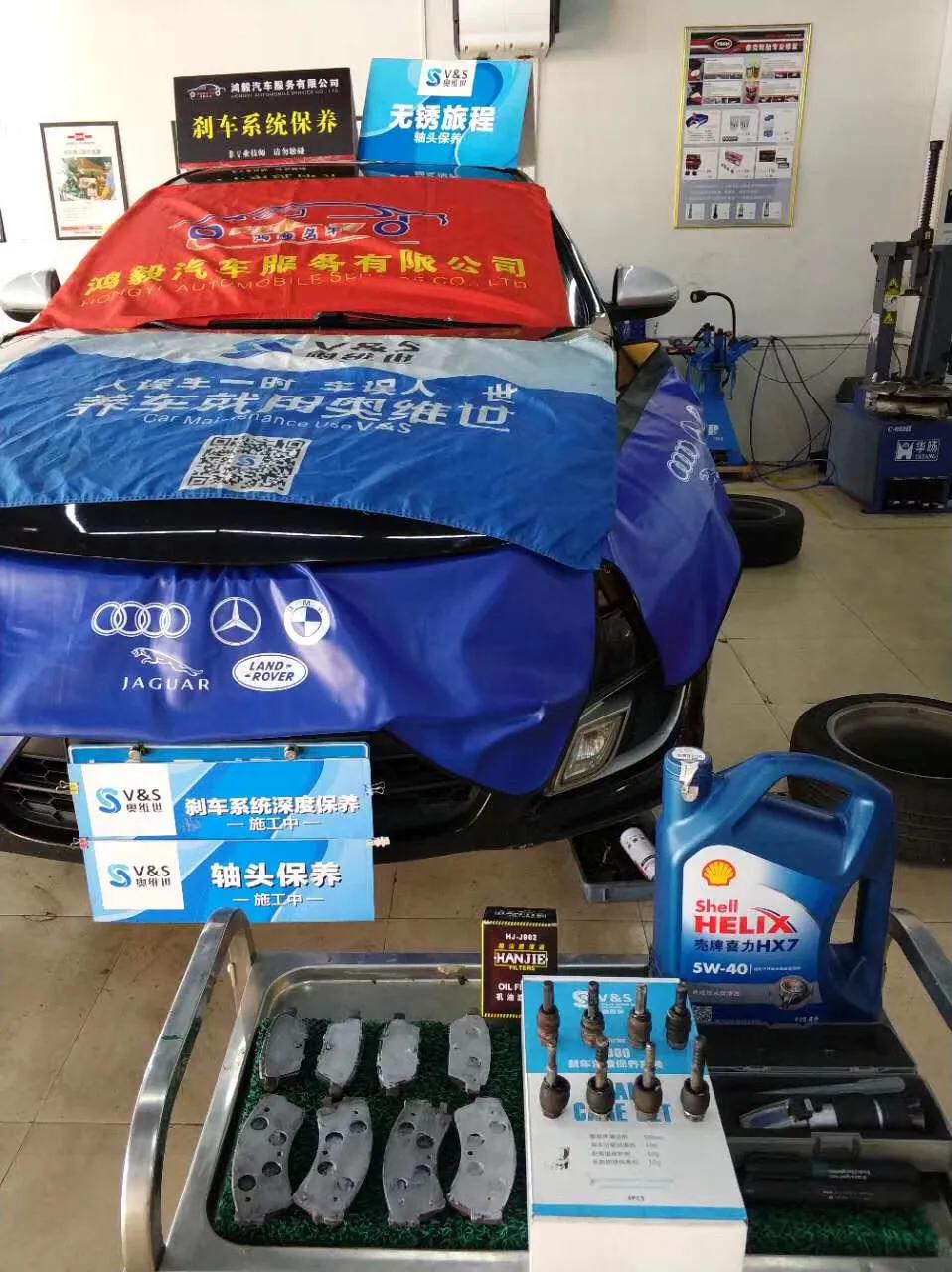 开一家汽车美容店一年能赚多少钱,月入十万的汽车美容店如何做