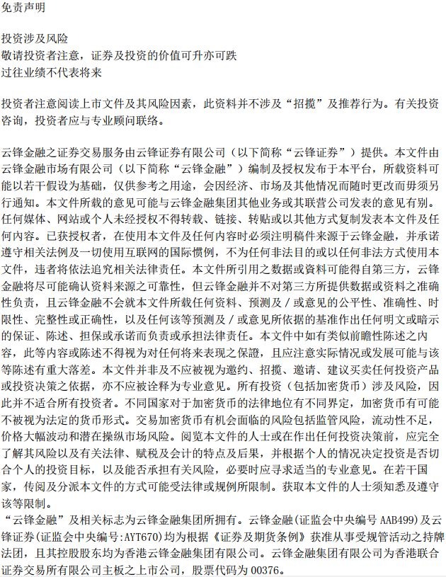 安踏为什么有假鞋,宁德时代对比安踏