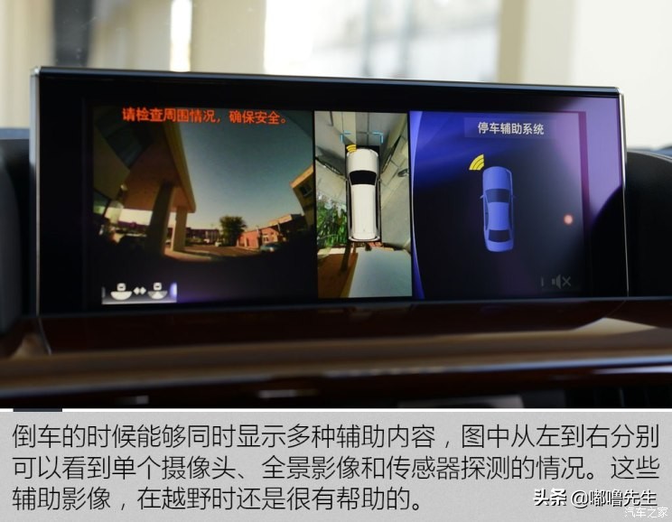 军绿色雷克萨斯lx570最顶配,雷克萨斯lx570坦克掉头沙漠