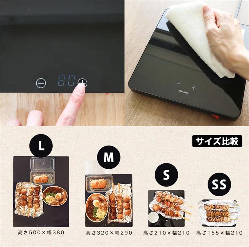 让人感到舒适的租房神器,90后家电神器