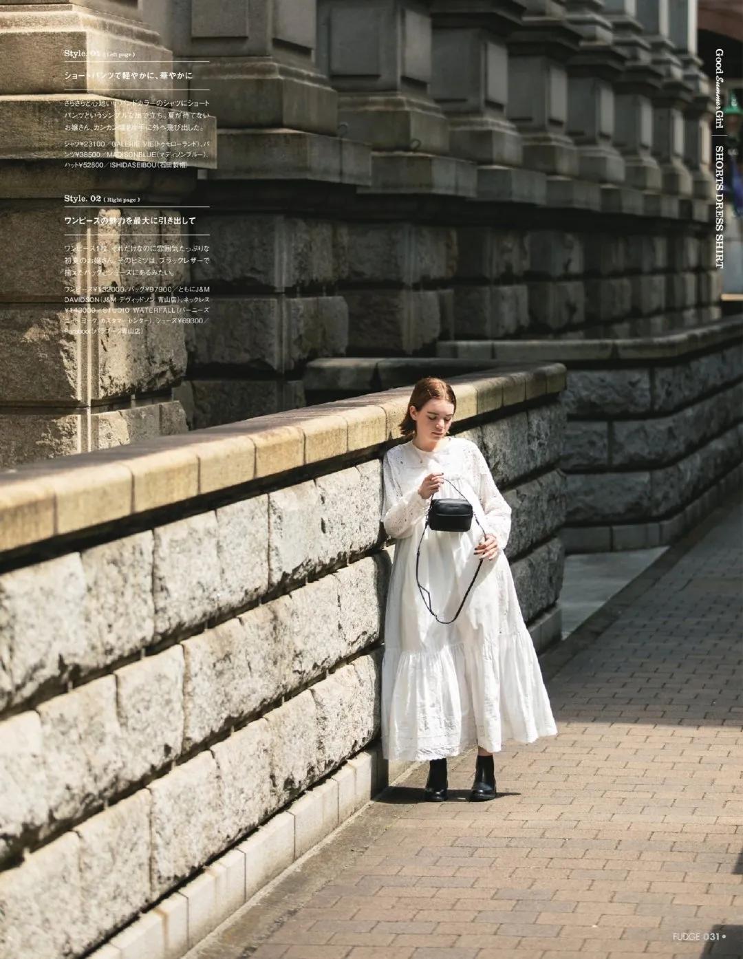 145小个子店铺推荐平价,145-150小个子店铺推荐平价