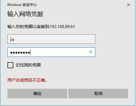 ipadwindows文件共享,简述在windows中文件共享使用