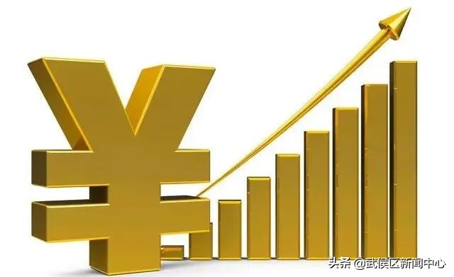 2023年企业补贴政策成都,成都企业补助15万什么时候发放