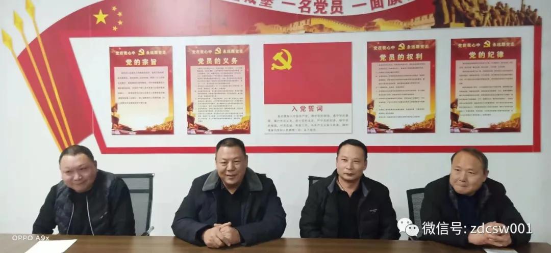 偃师针织业协会,偃师翟镇针织