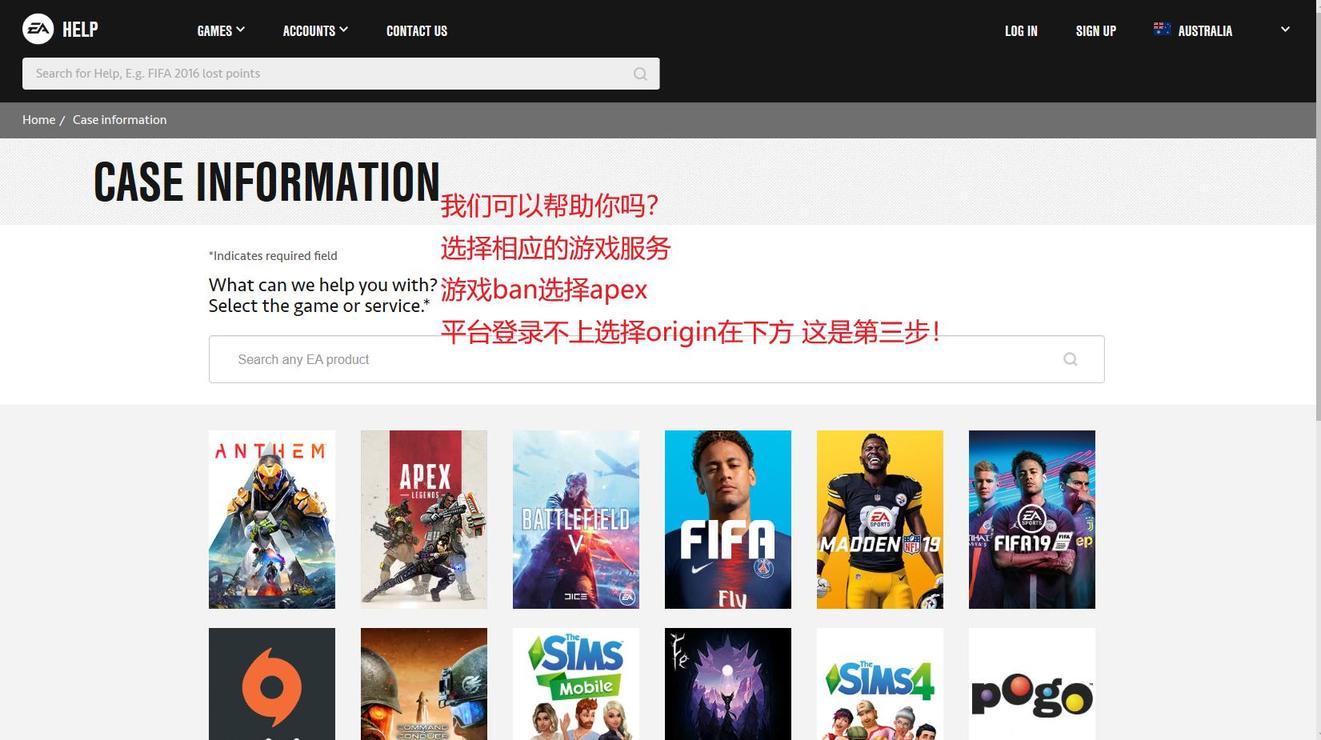 apex被误封怎么和客服沟通,steam上apex被误封怎么申诉